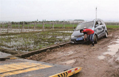 滴道区抚顺道路救援